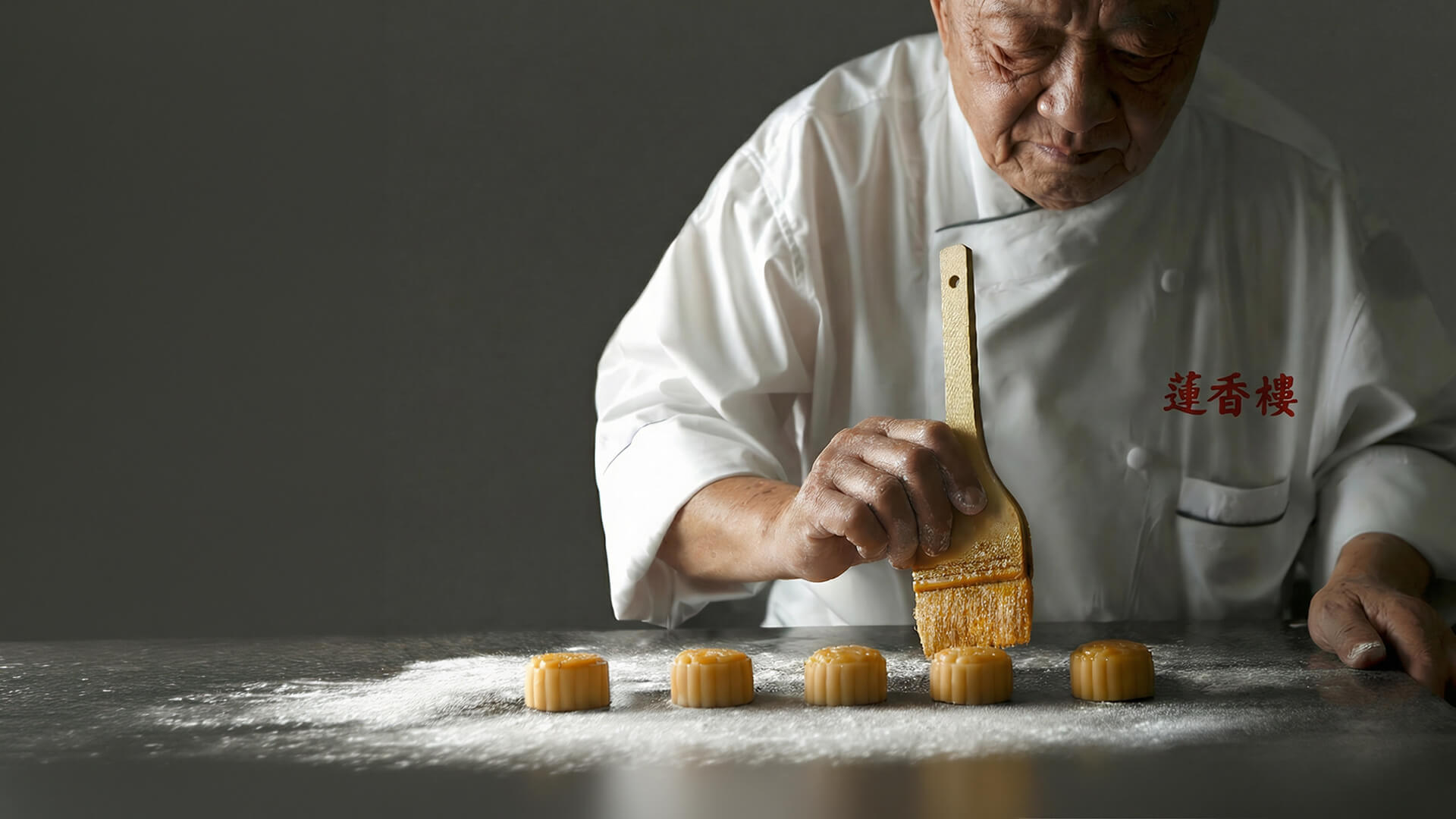 Lin Heung Lau’s Heritage Pastry-Making Craft